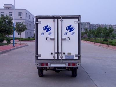 Hongyu  HYJ5021XBW Insulated vehicle