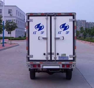 Hongyu  HYJ5021XBW Insulated vehicle