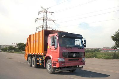 Yuanyi  JHL5257ZYSM32ZZ Compressed garbage truck