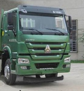 Yuanyi  JHL5257ZYSM32ZZ Compressed garbage truck