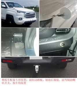 Jiangling Motors JX5034XLHTSE6 Coach car