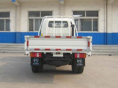 Kaima  KMC1037B26P4 Truck