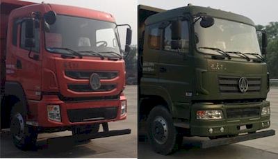 Mengsheng brand automobiles MSH3311GPB Flat dump truck