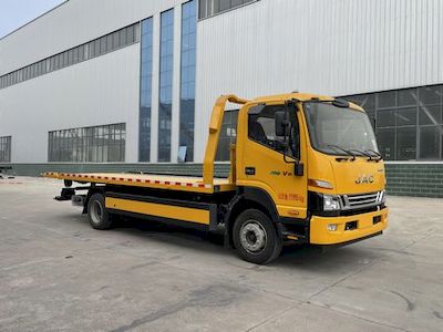 Ruili Star  RLQ5128TQZPJH6 Obstacle clearing vehicle