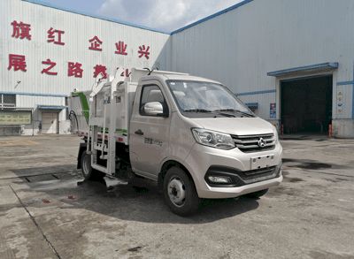 Shaanxi Automobile SBT5036ZZZCZ Hydraulic Lifter Garbage truck 