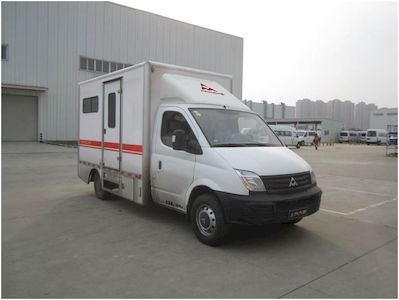 Datong  SH5041XDWA9D4F Mobile service vehicle