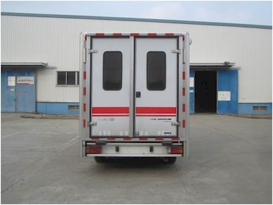 Datong  SH5041XDWA9D4F Mobile service vehicle