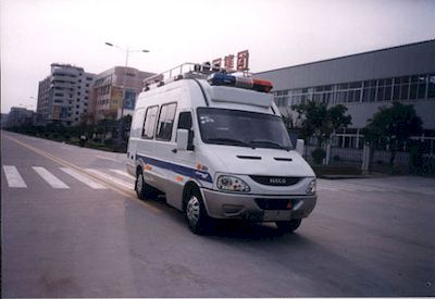 Shenglu  SL5040XZHK Survey command vehicle