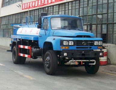 Shitong  STQ5123GSS3 Sprinkler truck