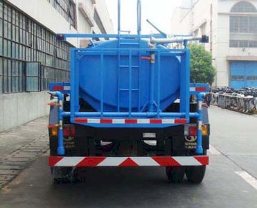 Shitong  STQ5123GSS3 Sprinkler truck