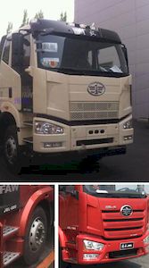 Tonghua  THT5319GJB13D Concrete mixing transport vehicle