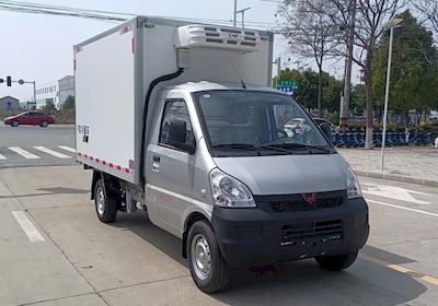 Huiliwei  VVV5029XLC6WL Refrigerated truck