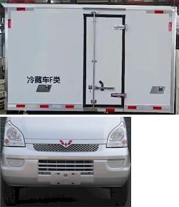 Huiliwei  VVV5029XLC6WL Refrigerated truck