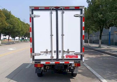 Huiliwei  VVV5029XLC6WL Refrigerated truck