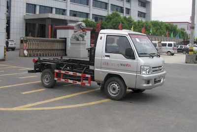 Zhongjie Automobile XZL5030ZXX5 detachable container garbage collector 