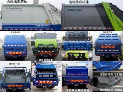 Zhonglian Automobile ZLJ5120ZYSDFE5 Compressed garbage truck