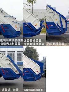 Zhonglian Automobile ZLJ5120ZYSDFE5 Compressed garbage truck