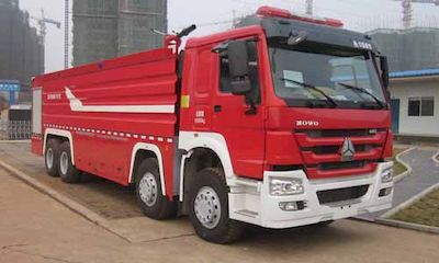 Zhonglian Automobile ZLJ5430GXFPM250 Foam fire truck