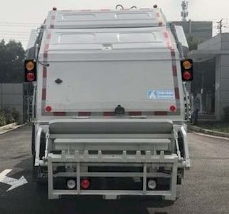 Sanli  CGJ5123ZYSBJE6 Compressed garbage truck