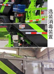 Cheng Liwei  CLW5041ZZZ6SL Hydraulic Lifter Garbage truck 