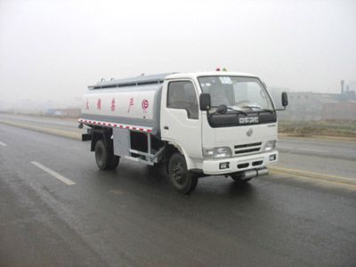 Chusheng CSC5042GJYRefueling truck