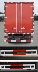 Dongfeng  DFL5040XXYB4 Box transport vehicle