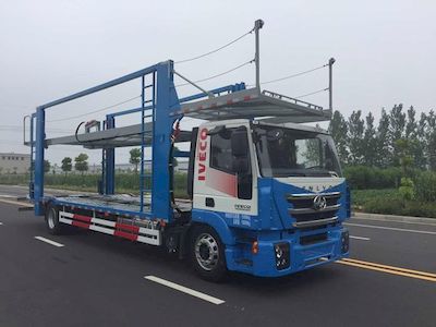 Guangda Hongyuan brand automobilesGHY5180TCLVehicle transport vehicle