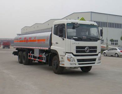 Shenhu  HLQ5251GJYD Refueling truck