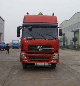 Shenhu  HLQ5251GJYD Refueling truck