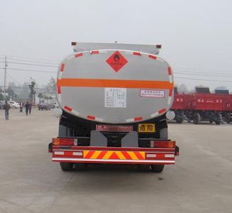 Shenhu  HLQ5251GJYD Refueling truck