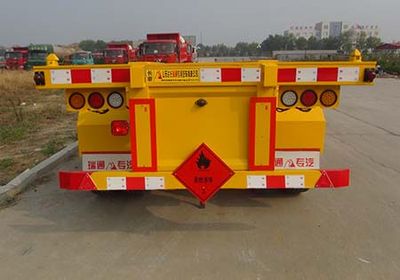 Hongruitong  HRT9401TWY Transport semi-trailer of dangerous goods tank frame