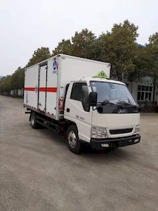 Wanduwang  HWD5040XDGJL1 Toxic and infectious goods box transport vehicle