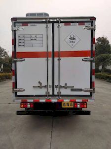 Wanduwang  HWD5040XDGJL1 Toxic and infectious goods box transport vehicle