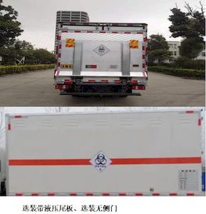 Wanduwang  HWD5040XDGJL1 Toxic and infectious goods box transport vehicle