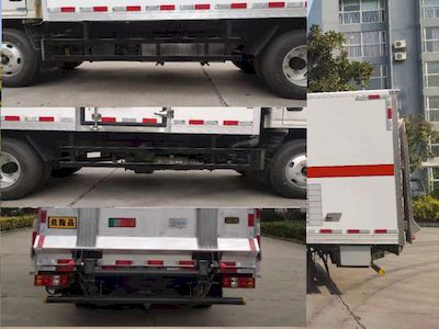 Wanduwang  HWD5040XDGJL1 Toxic and infectious goods box transport vehicle