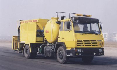 Kaifan  KFM5190TYHFC Maintenance vehicle