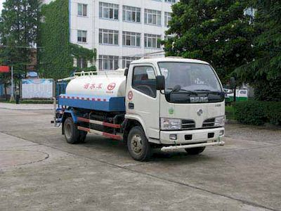 Jiutong  KR5060GSS Sprinkler truck