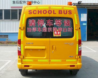 Datong  SH6591A4D4YA Preschool school bus