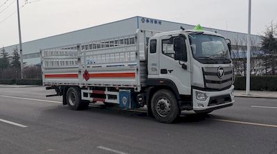 Hongxingda  SJR5180TQP6 Gas cylinder transport vehicle