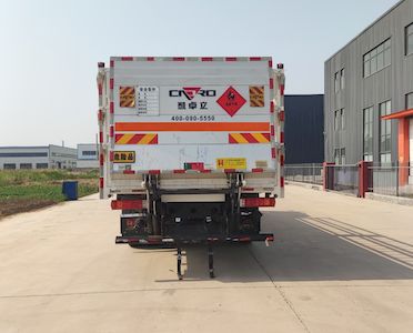 Hongxingda  SJR5180TQP6 Gas cylinder transport vehicle