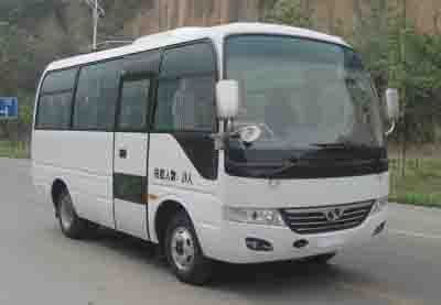 Shaolin  SLG6603T5E coach