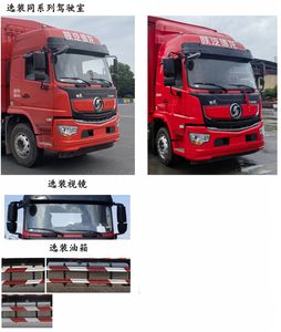 Shaanxi Automobile SX5189CCYLA501Q2V Grate type transport vehicle