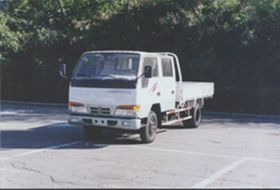 Jinbei  SY1041SLS Light truck