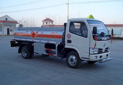 Yandi  SZD5041GJY Refueling truck