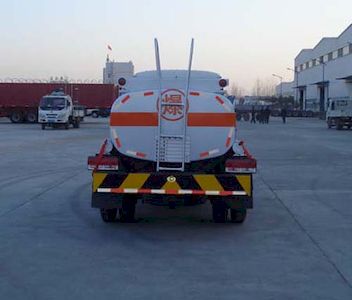 Yandi  SZD5041GJY Refueling truck