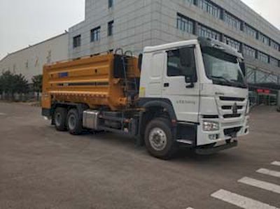 XCMG  XZJ5251TFS Powder spreading truck