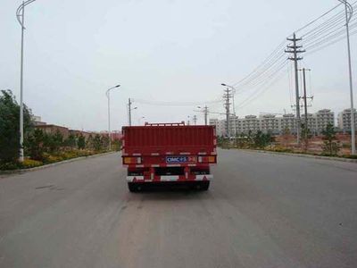 Huajun  ZCZ9338BD Semi trailer