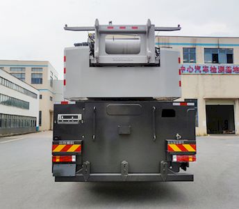 Zhonglian Automobile ZLJ5720JQZ600V All terrain crane