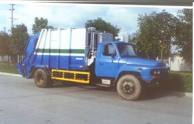 Shenglong  ZXG5090ZYS Compressed garbage truck