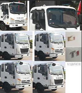 Cheng Liwei  CLW5040TDY6BS Multi functional dust suppression vehicle